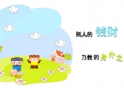 雷火电竞入驻-幽灵超车，当战术化作刀锋，乔治在争冠夜完成一场无声的围剿