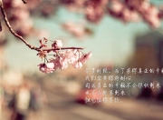 雷火电竞充值-深夜加时与三年后的阳光，当毕尔巴鄂的铁血写入阿拉巴的权杖