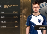 雷火电竞下载-V5碾压TL，Ruler单局斩获MVP八强赛3:0（深圳）的简单介绍