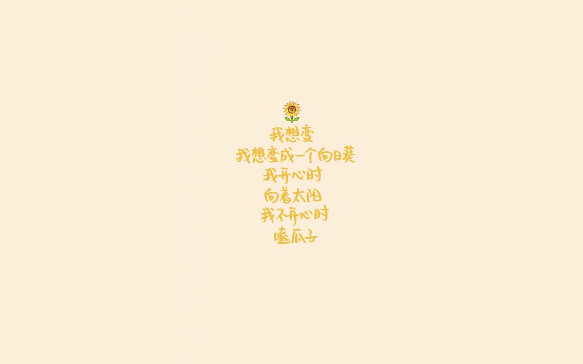 1.烽烟散尽，唯有神迹，2026，内马尔与瑞士刀锋上的命运绝杀 侧重于历史瞬间的神圣感和悲剧美感)
